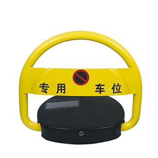 車(chē)位鎖